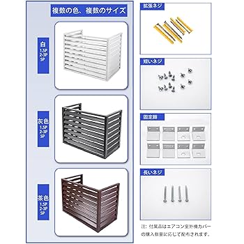 【 Naruto】エアコン室外機 霧ヶ峰 標準取付工事費込 エアコン おもに10畳 三菱電機 2024年